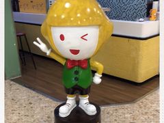 -快乐柠檬happylemon(丰台万达广场店)