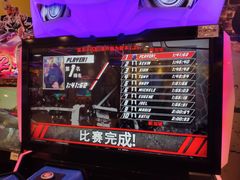 -汤姆熊欢乐世界(光启城店)