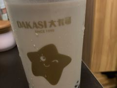 -大卡司DAKASI(连城新天地店)