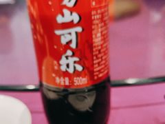 -汇丰苑·海鲜青岛菜(中山路大鲍岛店)