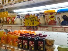 -百年义利(日坛北路店)