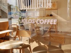 -Kilos咖啡馆(保利珑远店)