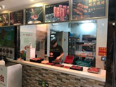 -幸运牛汕头小黄牛牛肉火锅(梅林店)