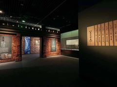 -浙江省博物馆(孤山馆区)