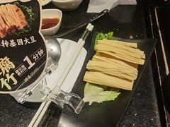 -捞王锅物料理(凯旋路店)
