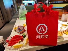 -海底捞火锅(亲子主题北金鹰店)