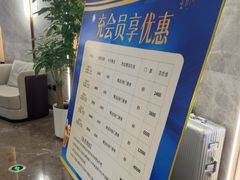 -尚荟汤泉生活馆