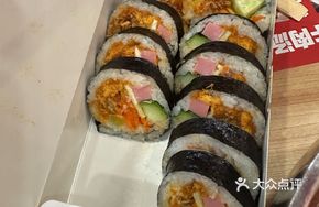 Mr. Jin's Beef Tripe Seaweed Rice Roll