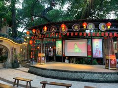 门面-五邑人家(江门店)