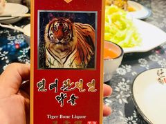 -旺角小渔村·海肠捞饭开创者(环山路店)