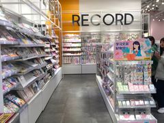 -KKV(天津津南吾悦广场店)