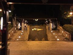 -天目湖涵田半山温泉