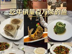 -城南往事·鲁菜济南菜(龙奥万科店)