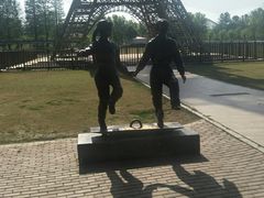 -祥源·阜阳生态乐园