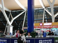 -上海浦东国际机场-T2航站楼