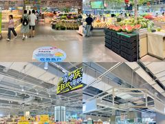 -城西优品道广场