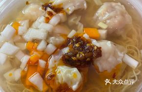 Fresh Shrimp Wonton Noodles