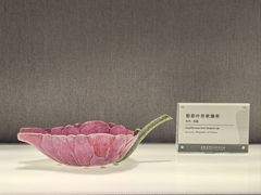 -景德镇中国陶瓷博物馆