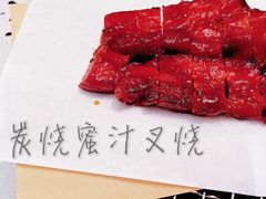 炭烧蜜汁叉烧-大树餐厅(朝阳大悦城店)