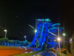 -热带风暴水上乐园