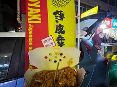 -杜守仁馄饨(南宁路店)