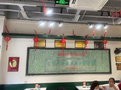 -晓彭肥肠鸡·泡椒鸡火锅(水木天地店)