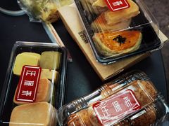 -汪保来(杭州解放路店)