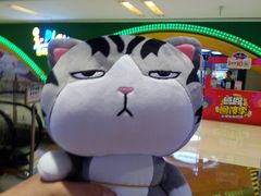 -爱玩嘉年华(成都北城天街店)