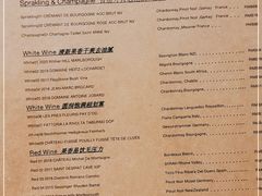 -Bistro Les Lilas丁香花小酒馆
