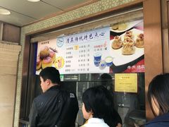 -洪长兴(云南南路店)