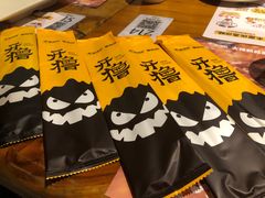 -木屋烧烤(白石洲店)
