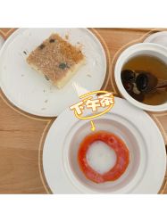 -弗蕾亚·和月月子调理院(东湖店)