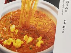 -皇家冰窖小院(什刹海店)