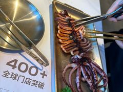 -西塔老太太泥炉烤肉(川沙百联店)