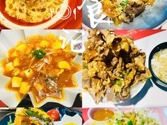 -花漫里亲民日式餐厅(万象城店)