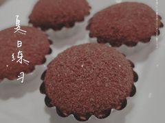 -上海丽笙精选海仑宾馆·莫赛克餐厅