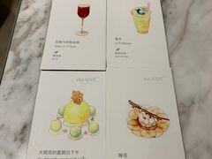 -théATRE 茶聚场(王府中環店)