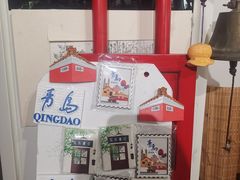 -荒岛书店(黄县路店)