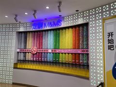 -m豆巧克力世界(上海世茂广场店)