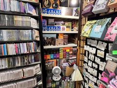-Hi Fi Acoustic 梵香禅韵·色声香味