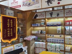 -可蒙动物医院·猫科·骨科中心(首义路店)