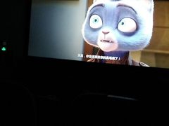 -中影国际影城(大唐西市4K临境音店)