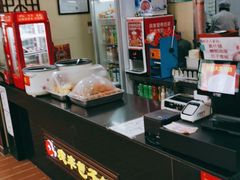 -庆丰包子铺(理想城店)