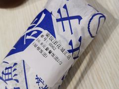 -眷村阿嬷(花城汇店)