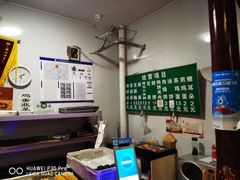 -李小老烧饼(常营民族家园店)