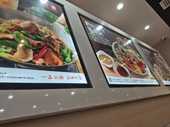 -嘉和一品粥(魏公村店)