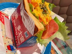 爆蛋火腿多士堡-敏华冰厅(天河城店)