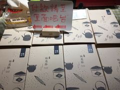 -猫的天空之城概念书店(苏州诚品店)