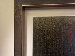 -大妙火锅·非物质文化遗产(东湖公园店)