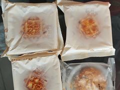 -祥禾饽饽铺·中式糕点(天津河东美福园店)